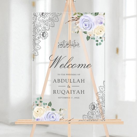 Purple Floral Lace Muslim Wedding Welcome アクリルサイン
