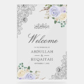 Purple Floral Lace Muslim Wedding Welcome アクリルサイン (正面)