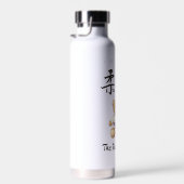 【Purple】For all judo lovers, young and old. ウォーターボトル (右面)