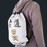 【Purple】For all judo lovers, young and old. ナップサック<br><div class="desc">For all judo lovers, young and old. This charming "Judo Bear" design celebrates the spirit of Japanese martial arts, combining the strength and gentleness of judo with a touch of cuteness. Featuring a black belt bear in a classic judogi, this design is fully customizable—you can add your name, dojo, or...</div>