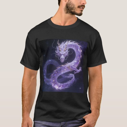 Purple Galaxy Dragon | Mystical Cosmic Dragon Fant Tシャツ (正面)