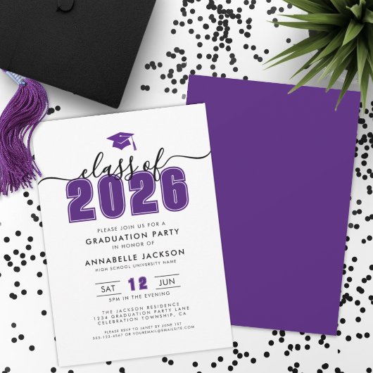 Purple Graduation Party 招待状