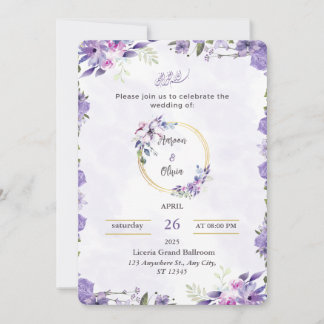 Purple & Green Watercolor Floral Wedding Invitatio 招待状