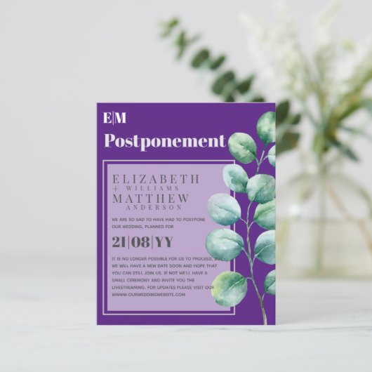 Purple Greeneryの延期プラン変更のお知らせ (スタンド正面)