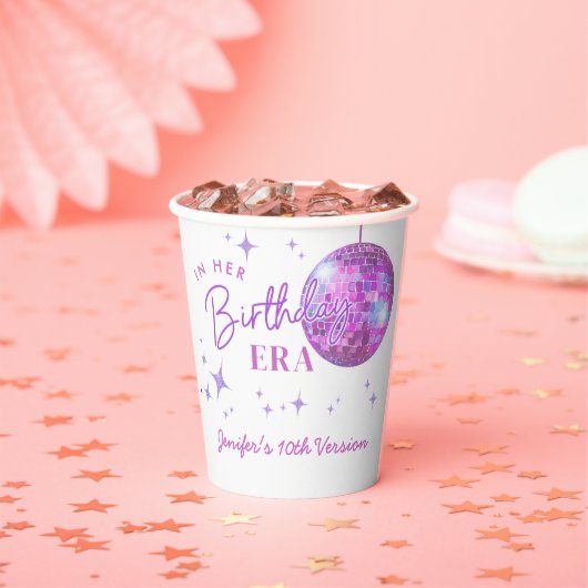 Purple In My誕生日時代の音楽 紙コップ (インサイチュ)