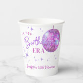 Purple In My誕生日時代の音楽 紙コップ (正面)