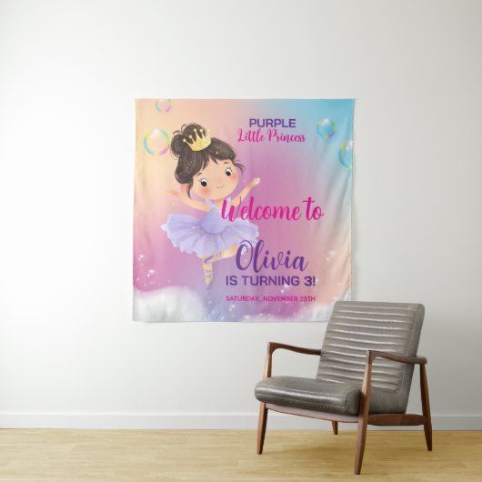 Purple Little Princess Ball タペストリー (インサイチュ)