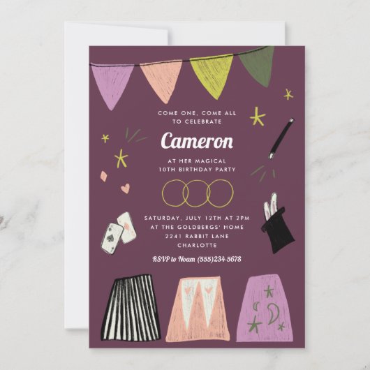 Purple Magic Show Kids Birthday 招待状 (正面)