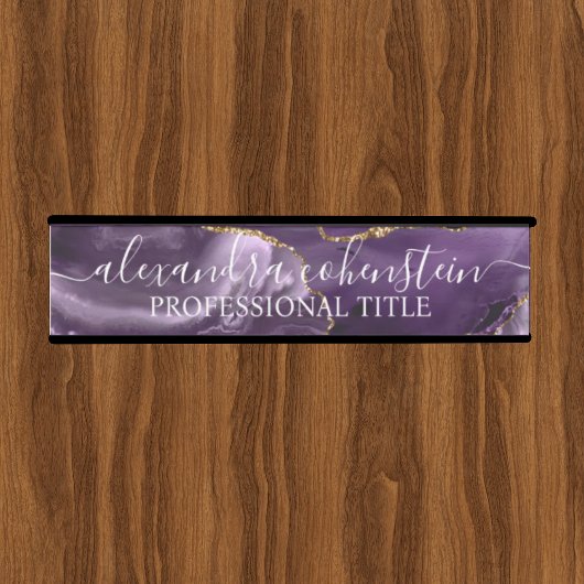 Purple Marble Agate Office Door Sign サインプレート