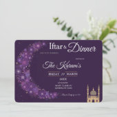 Purple Minimal Mosque Ramadan Iftar Party  招待状 (スタンド正面)