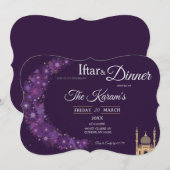 Purple Minimal Mosque Ramadan Iftar Party  招待状 (正面/裏面)