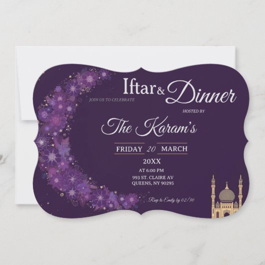 Purple Minimal Mosque Ramadan Iftar Party  招待状 (正面)