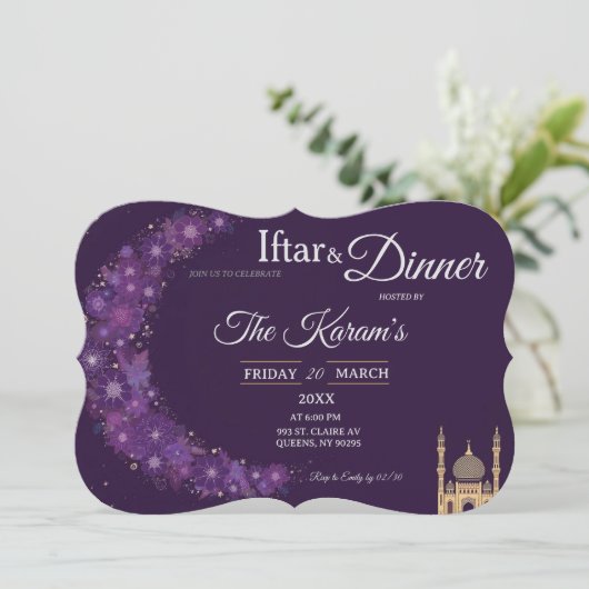 Purple Minimal Mosque Ramadan Iftar Party  招待状 (スタンド正面)