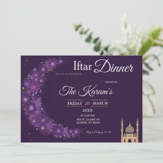 Purple Minimal Mosque Ramadan Iftar Party  Invit 招待状 (スタンド正面)