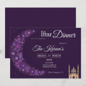 Purple Minimal Mosque Ramadan Iftar Party  Invit 招待状 (正面/裏面)