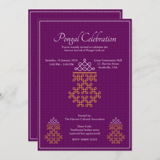 Purple Minimal Tamil Kolam Pongal 招待状 (正面/裏面)
