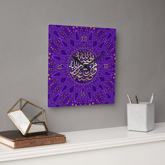 Purple Passion Mosaic Islam Arabic Calligraphy スクエア壁時計 (オフィス)
