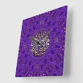 Purple Passion Mosaic Islam Arabic Calligraphy スクエア壁時計 (傾斜)