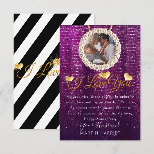 Purple Photo I Love You Anniversary Card For Wife サンキューカード (正面/裏面)