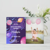 Purple Planets Outer Space誕生日招待状ph 招待状 (スタンド正面)