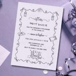 Purple Ramadan Bow doodle ramadan iftar invitation 招待状