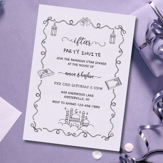 Purple Ramadan Bow doodle ramadan iftar invitation 招待状