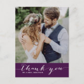Purple Script 結婚's Thank You Verticalはがき ポストカード (正面)