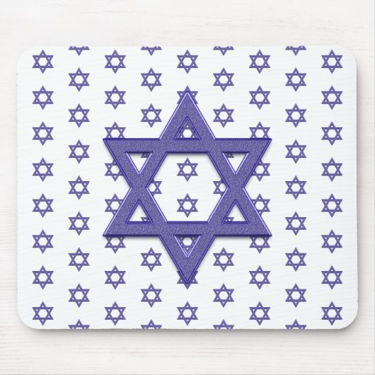 Purple Star of Davidシームレス マウスパッド (正面)