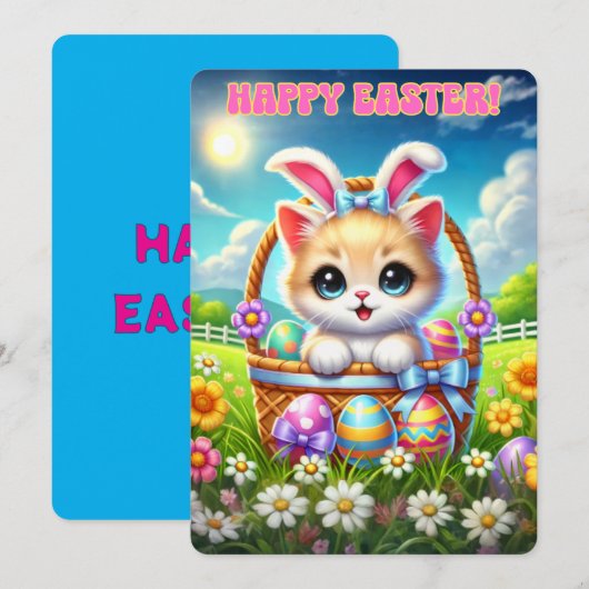 Purr-fectイースターキットンバスケットグリーティング シーズンカード (正面/裏面)