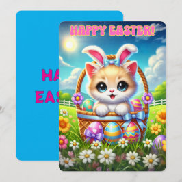 Purr-fectイースターキットンバスケットグリーティング シーズンカード