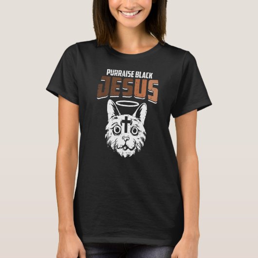 Purraise Black Jesus Black History Month Cute BLM Tシャツ (正面)