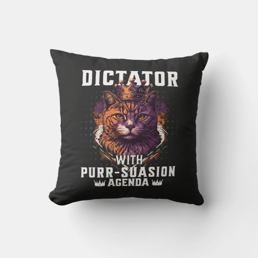 Pursuasionアジェンダおもしろいボッシー猫 クッション (正面)