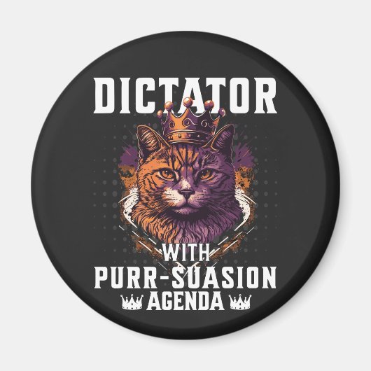 Pursuasionアジェンダおもしろいボッシー猫 マグネット (正面)