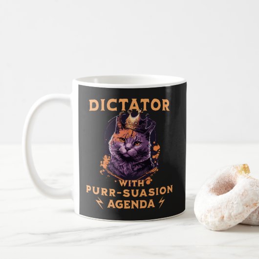 PursuasionアジェンダおもしろいーKing Cat コーヒーマグカップ (ドーナツ)