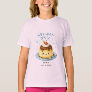 PURUN PURUN かわいいプリン Tシャツ