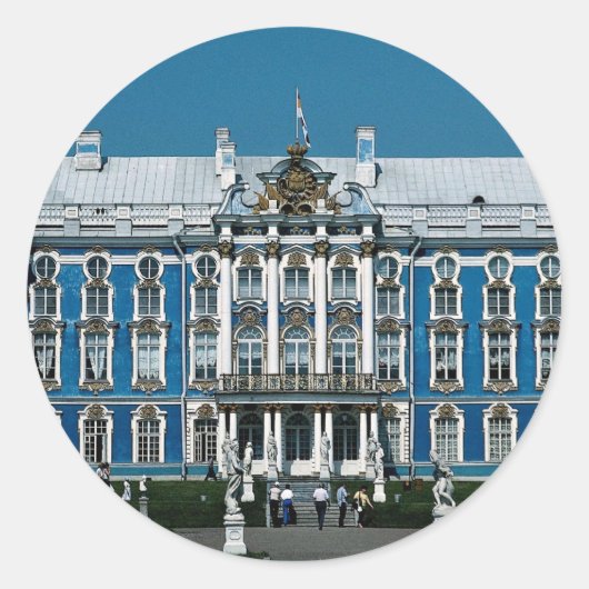 Pushkin、セント・ピーターズバーグ、ルシュのキャサリン宮殿 ラウンドシール (正面)