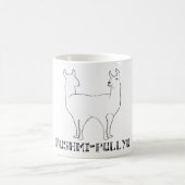 Pushmi-pullyu コーヒーマグカップ (中央)