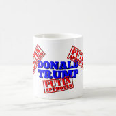 Putinは切札のコーヒー・マグを承認しました コーヒーマグカップ (中央)