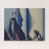 Puzzle -  Lake, Pine and Mountain - Japan ジグソーパズル (横)