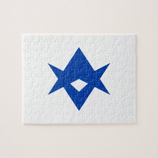 Puzzle with Flag of Toyota City, Japan ジグソーパズル (横)