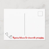 PWDP $1Mの握りこぶしの郵便はがき ポストカード (裏面)