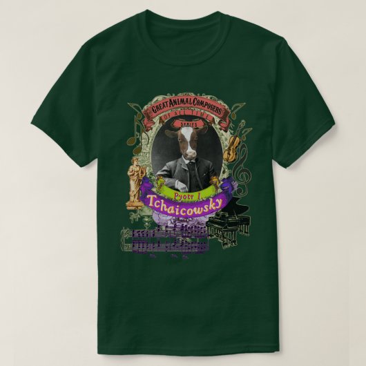 Pyotr Tchaicowsky Tchaikovsky Cow al Music Tシャツ (デザイン正面)