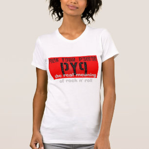 pyp、石のnロールの実質の意味 tシャツ