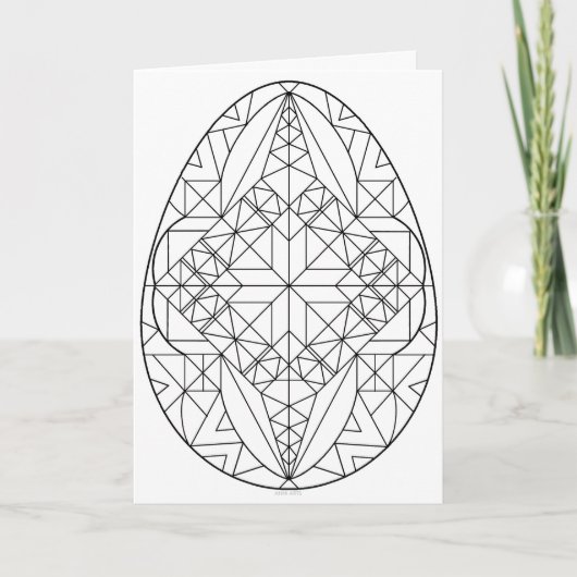 Pysankiカードからカラー2 カード (正面)