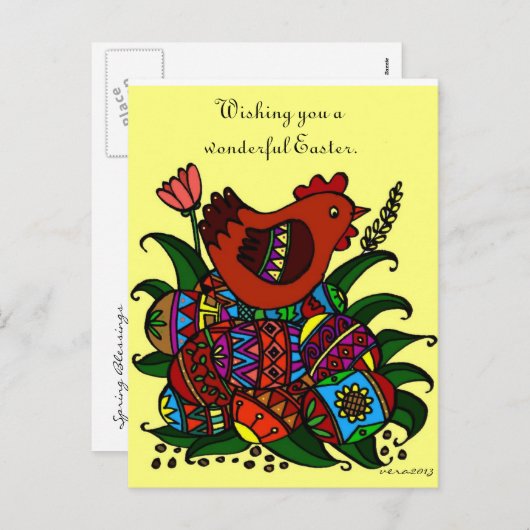 Pysankyおよび雌鶏のウクライナの民芸 シーズンポストカード (正面/裏面)