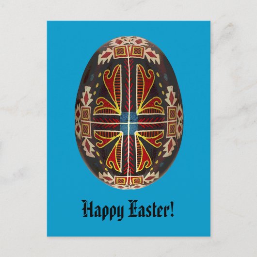 Pysankyのウクライナの色彩の鮮やかな卵のイースターカード シーズンポストカード (正面)