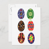 Pysankyのウクライナ人のイースターエッグ シーズンポストカード (正面/裏面)