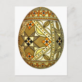 Pysankyイースターエッグ1 シーズンポストカード (正面)