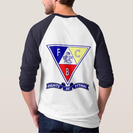Pythiasの野球ジャージーの騎士 Tシャツ (裏面)