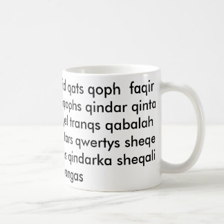 Qの単語 コーヒーマグカップ